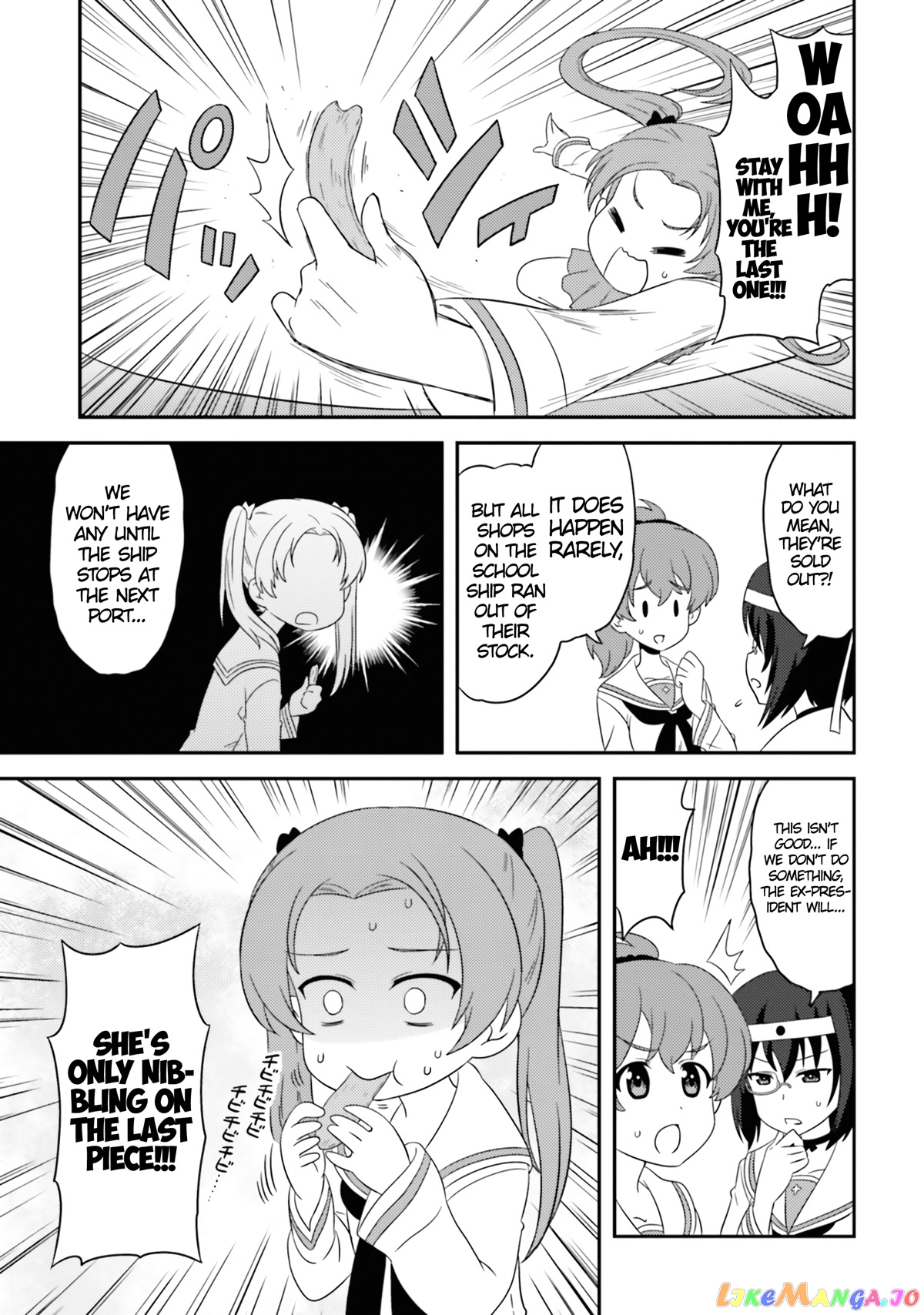 Girls Und Panzer Motto Love Love Sakusen Desu! chapter 70 - page 3