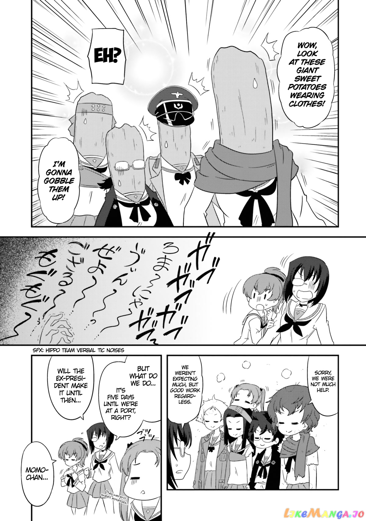 Girls Und Panzer Motto Love Love Sakusen Desu! chapter 70 - page 7