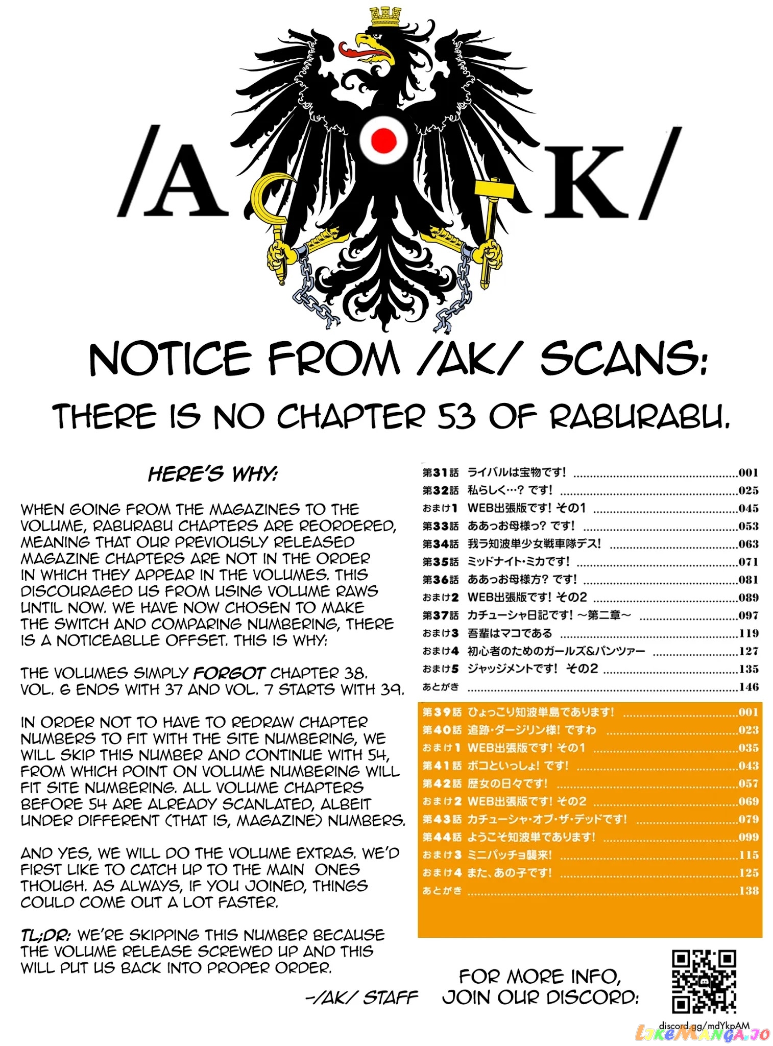 Girls Und Panzer Motto Love Love Sakusen Desu! chapter 53 - page 1