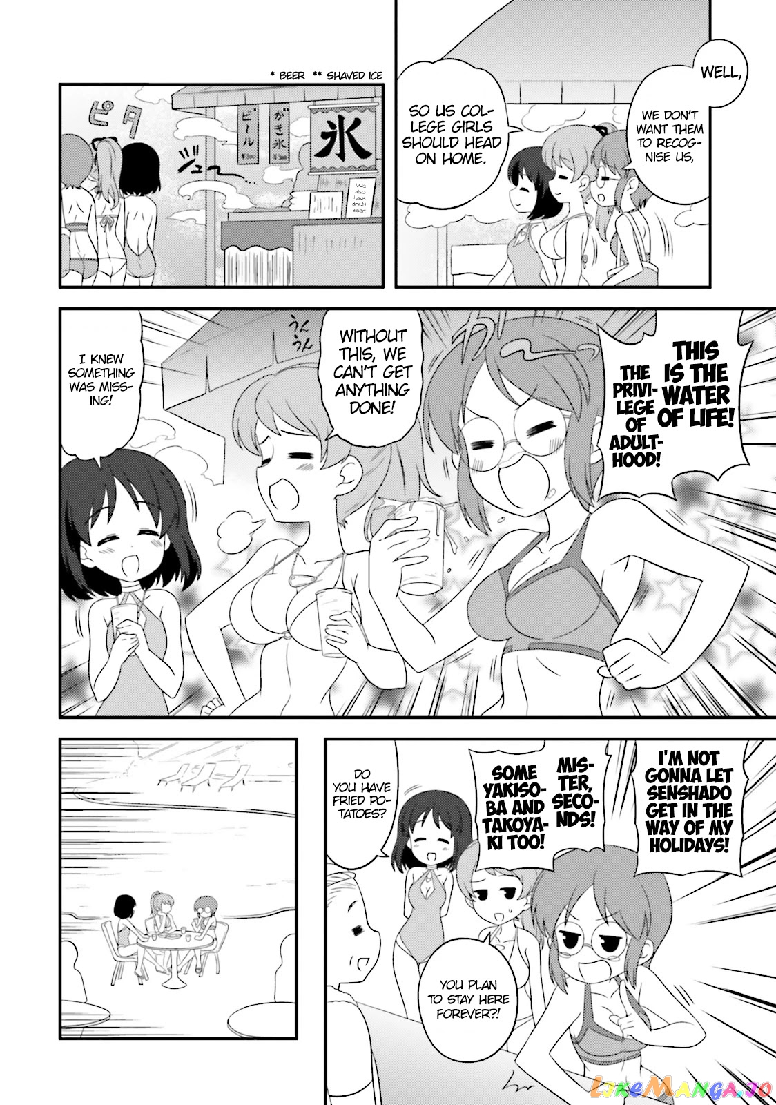 Girls Und Panzer Motto Love Love Sakusen Desu! chapter 55 - page 12