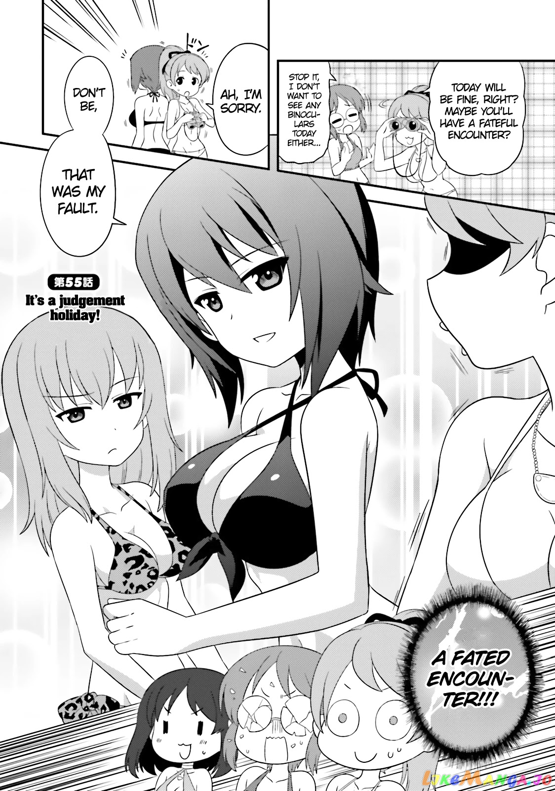 Girls Und Panzer Motto Love Love Sakusen Desu! chapter 55 - page 4