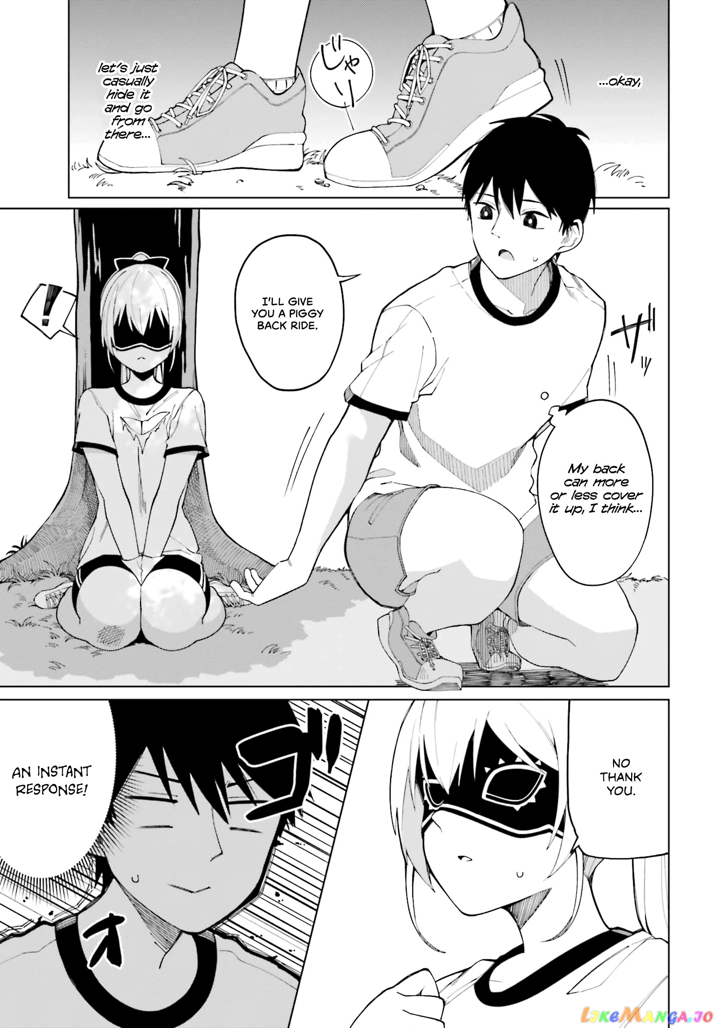 I Don’t Understand Shirogane-San’s Facial Expression At All chapter 2 - page 11