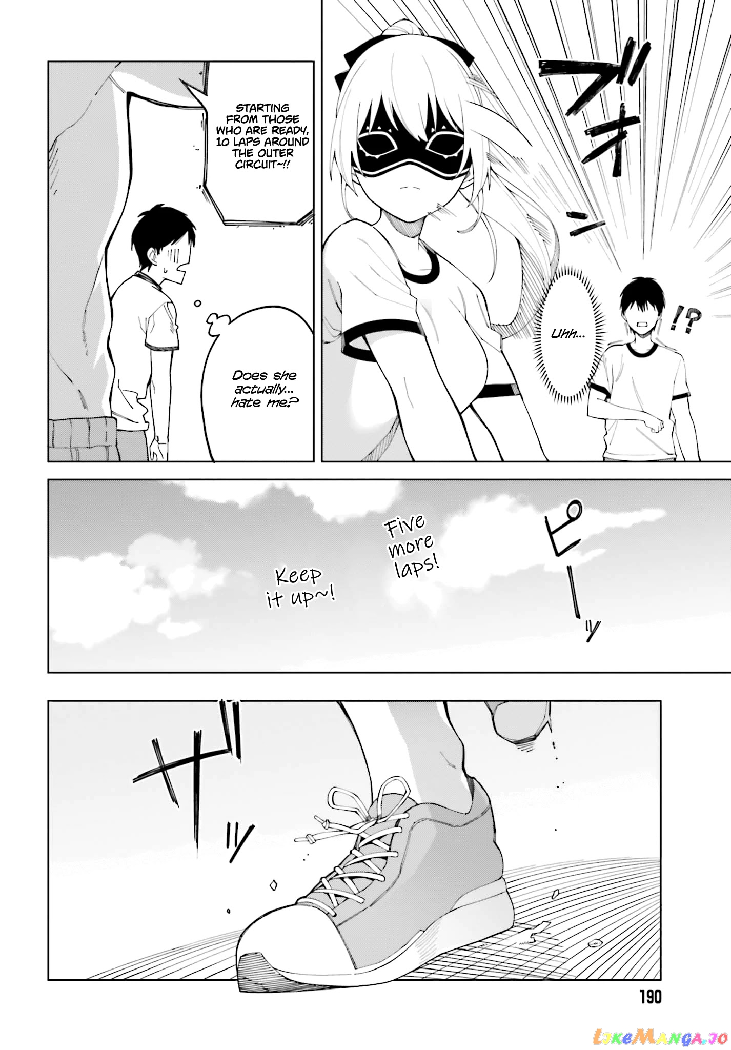 I Don’t Understand Shirogane-San’s Facial Expression At All chapter 2 - page 6