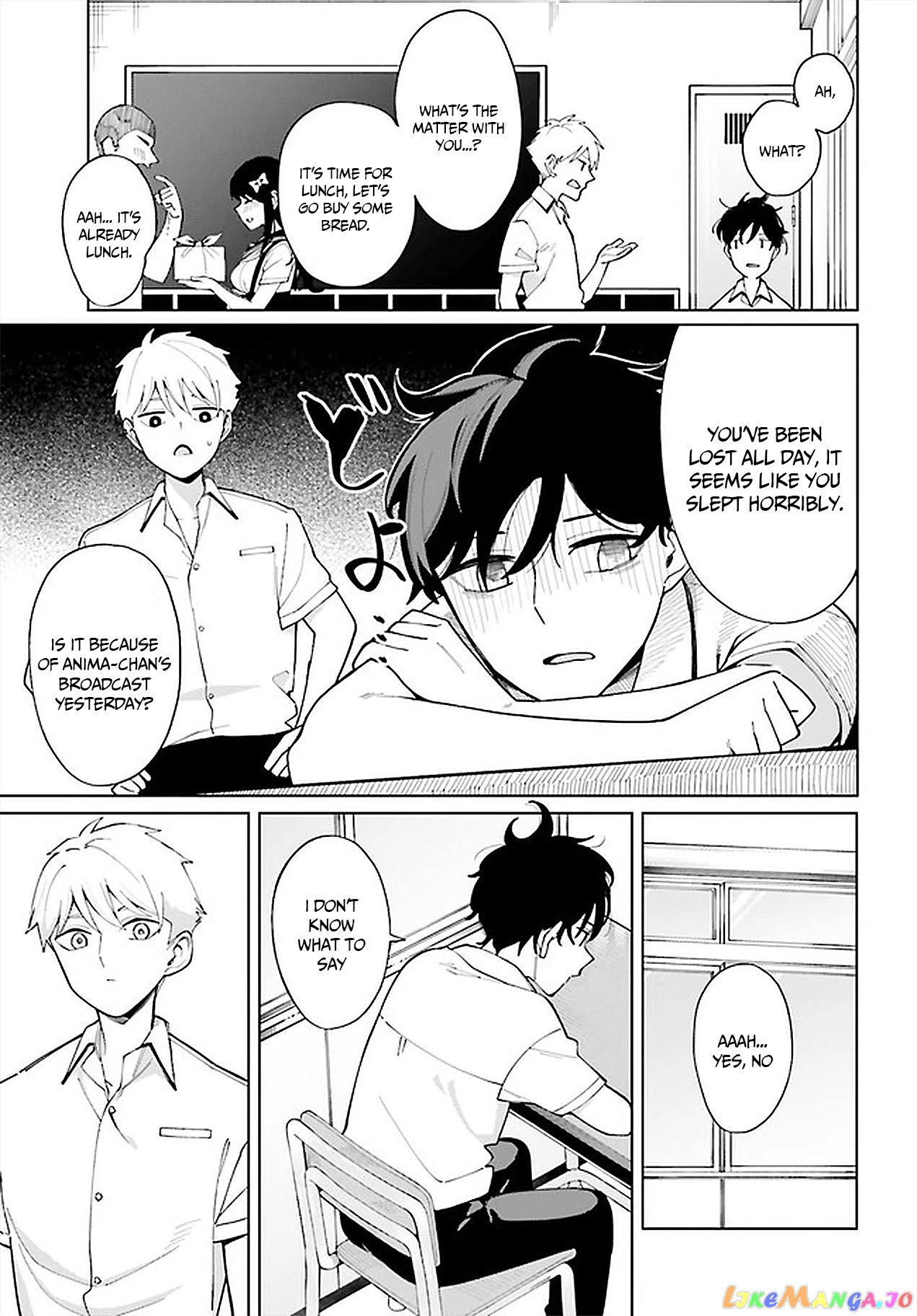 I Don’t Understand Shirogane-San’s Facial Expression At All chapter 6 - page 10