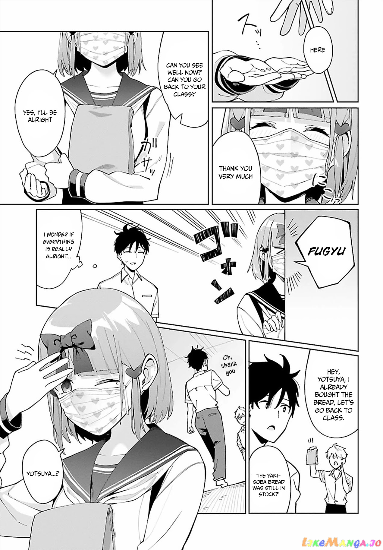 I Don’t Understand Shirogane-San’s Facial Expression At All chapter 6 - page 16