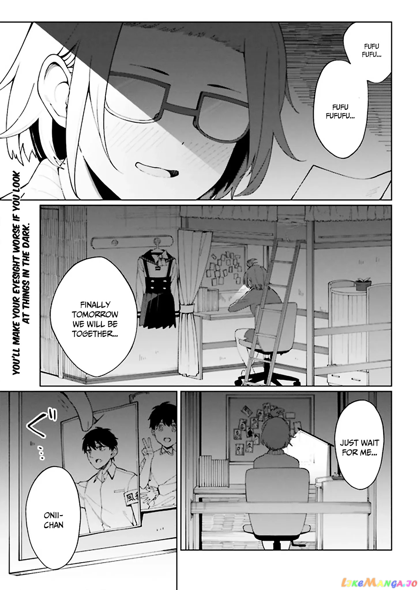 I Don’t Understand Shirogane-San’s Facial Expression At All chapter 6 - page 2