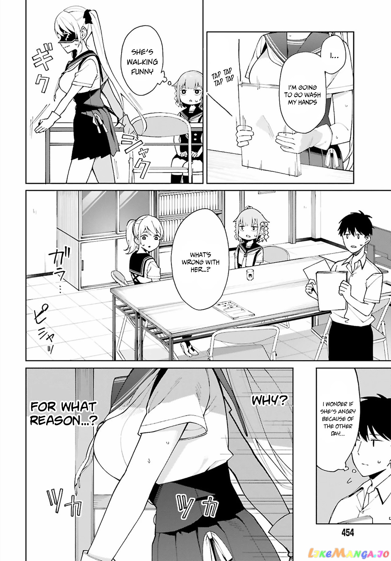 I Don’t Understand Shirogane-San’s Facial Expression At All chapter 6 - page 21
