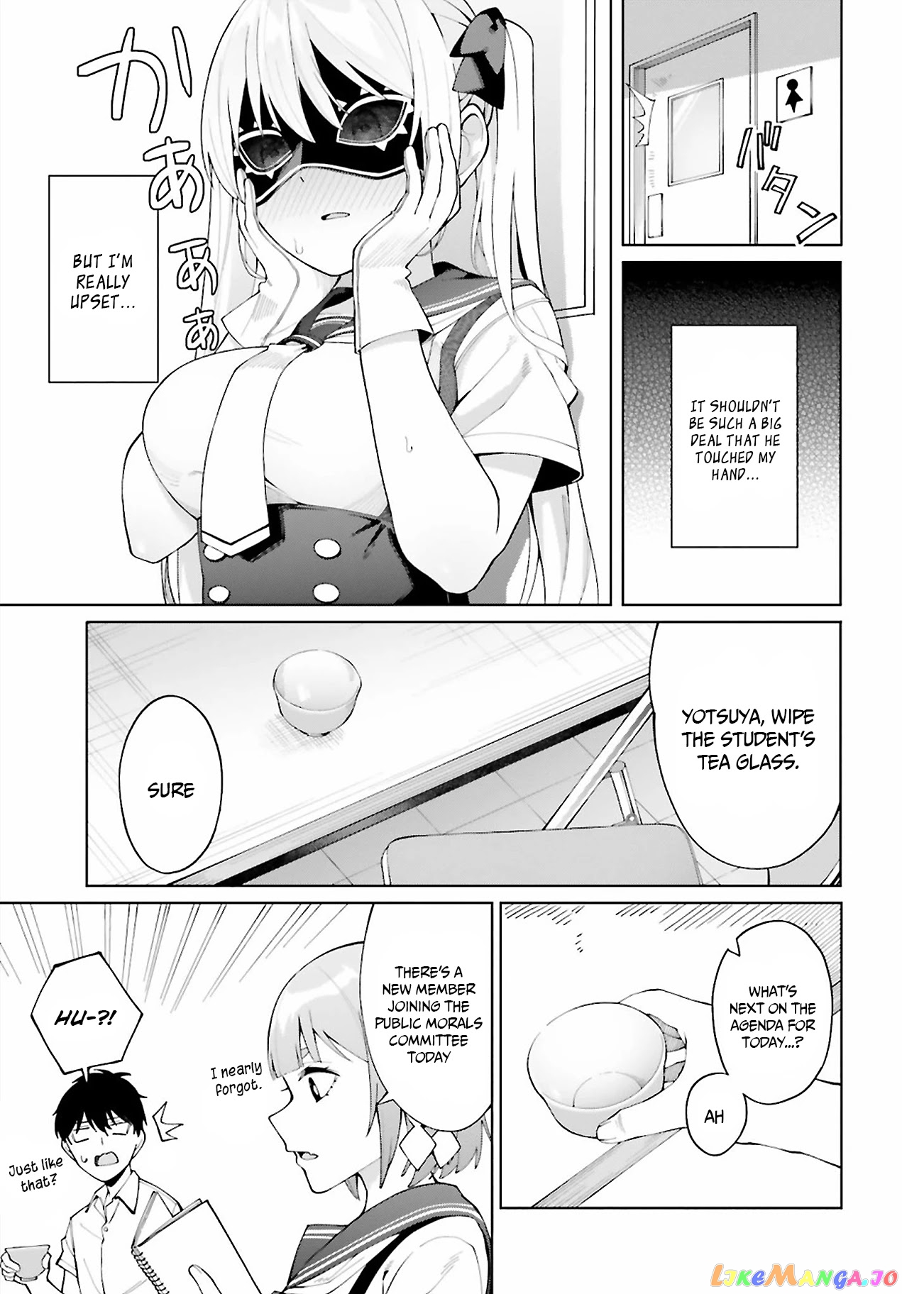 I Don’t Understand Shirogane-San’s Facial Expression At All chapter 6 - page 22