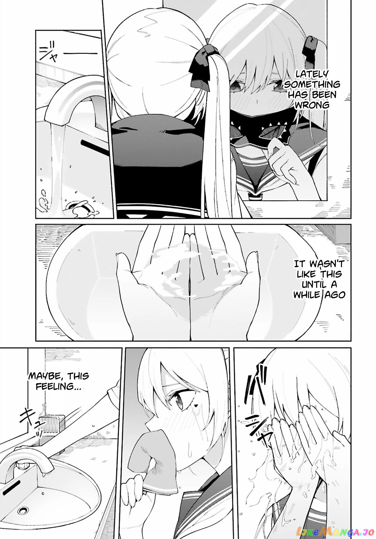 I Don’t Understand Shirogane-San’s Facial Expression At All chapter 6 - page 24
