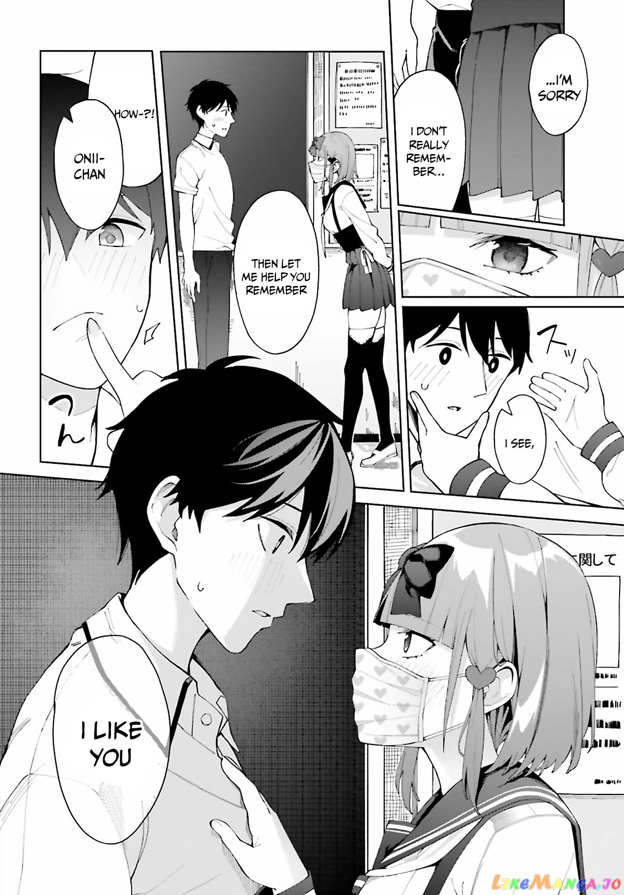 I Don’t Understand Shirogane-San’s Facial Expression At All chapter 6 - page 27