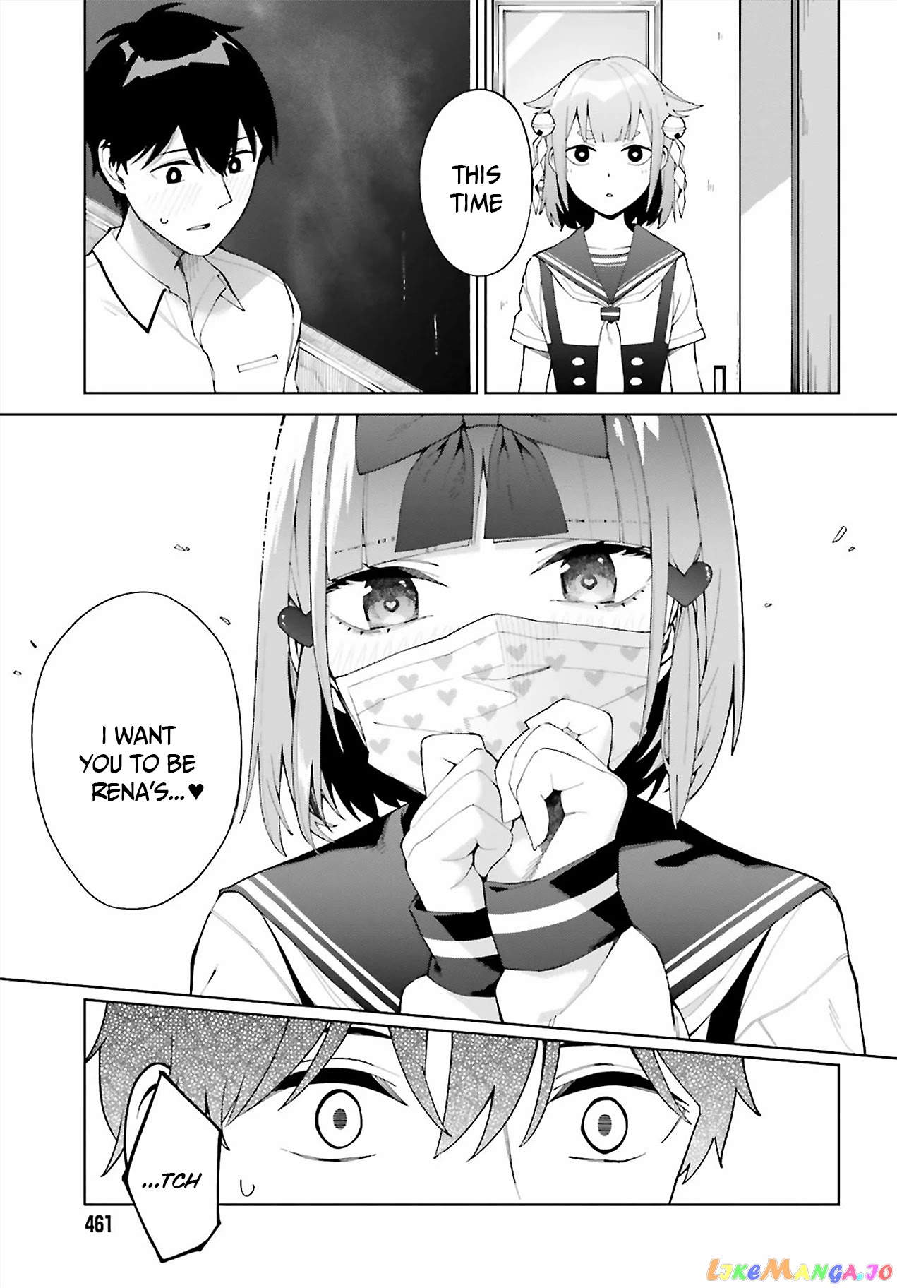 I Don’t Understand Shirogane-San’s Facial Expression At All chapter 6 - page 28