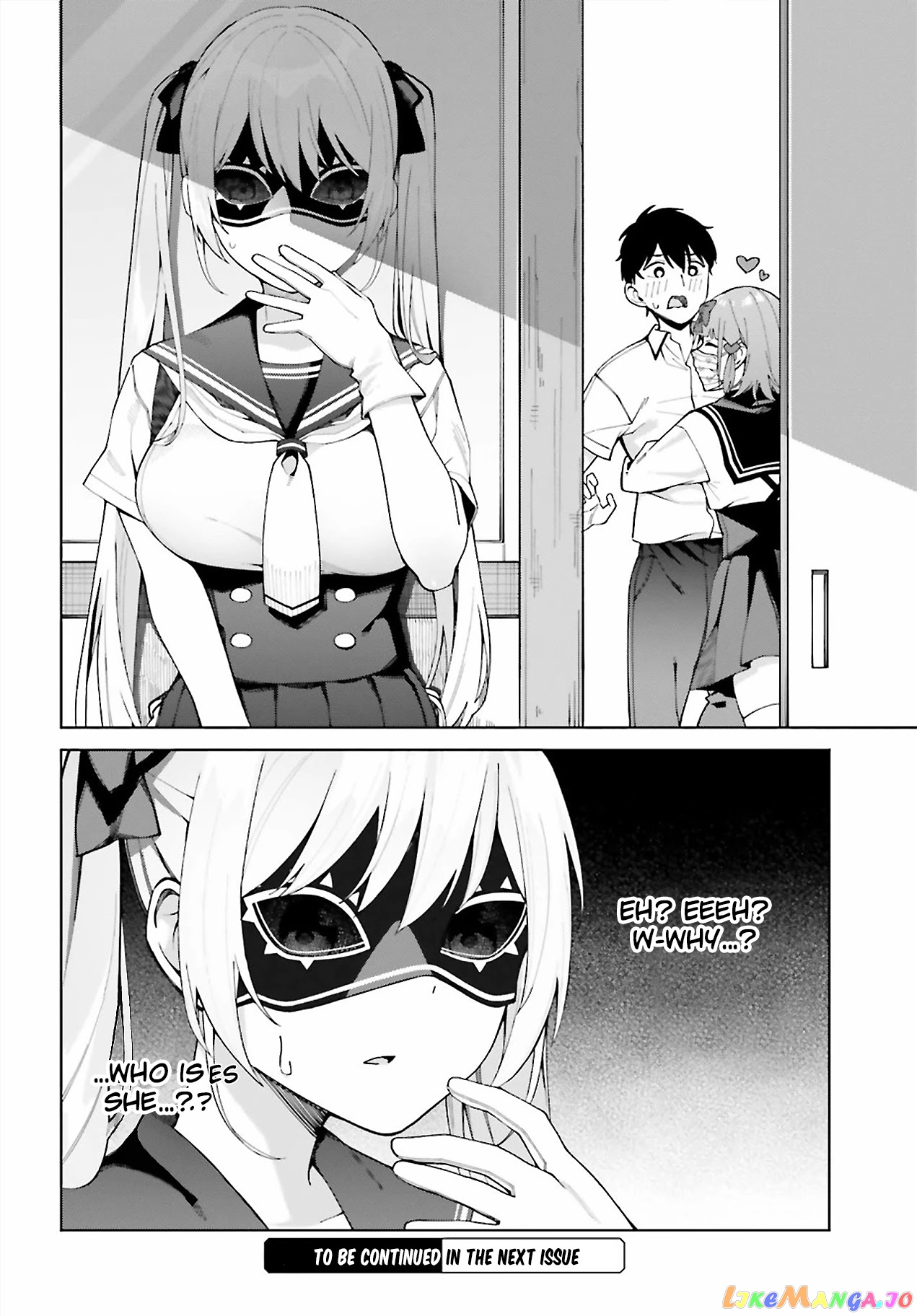 I Don’t Understand Shirogane-San’s Facial Expression At All chapter 6 - page 29