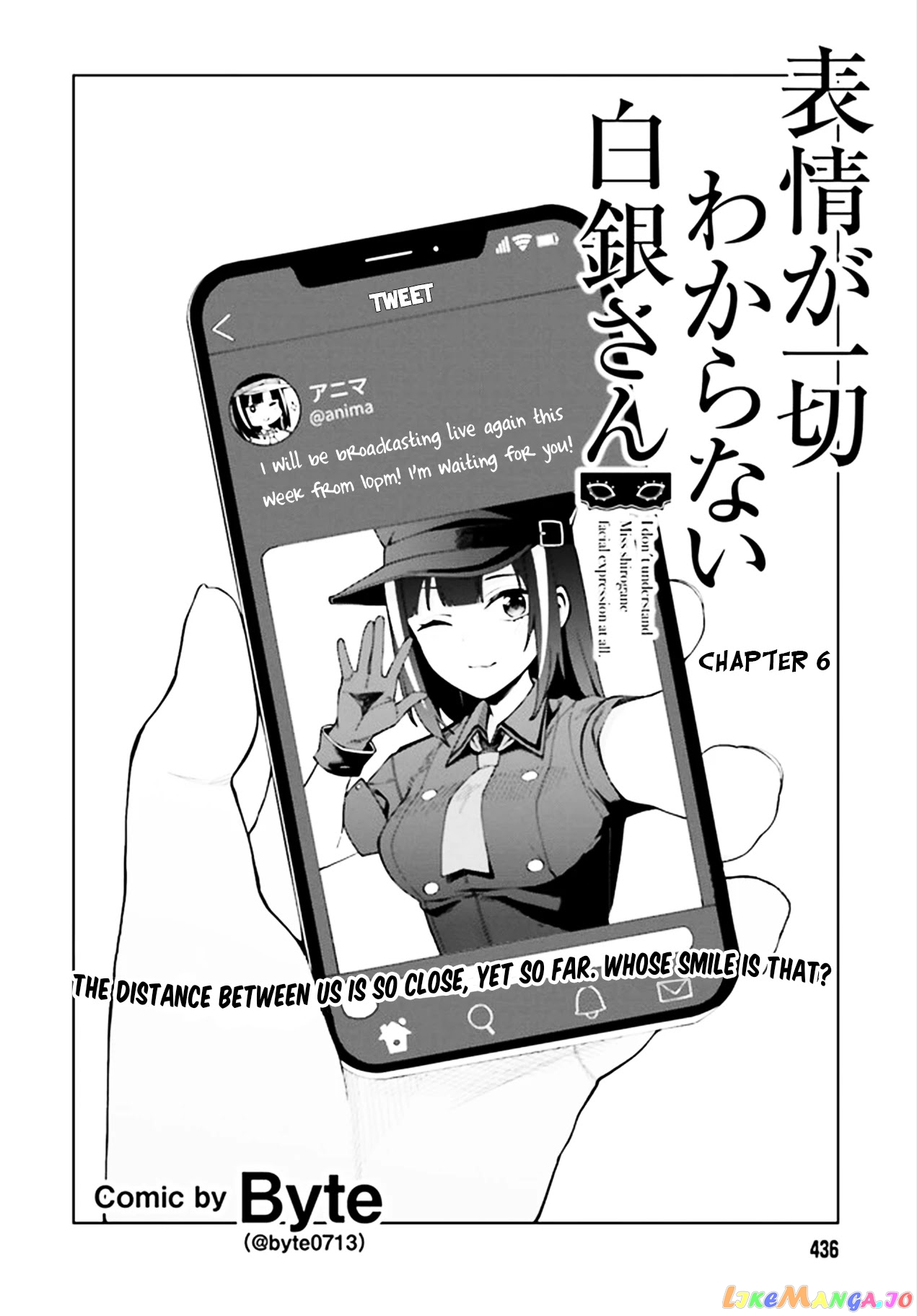 I Don’t Understand Shirogane-San’s Facial Expression At All chapter 6 - page 3
