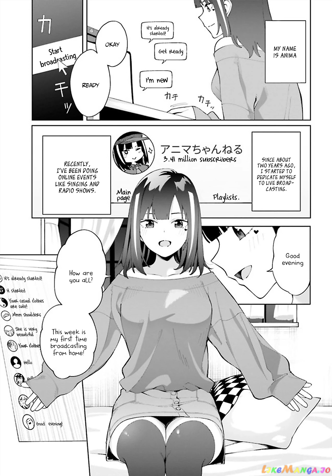 I Don’t Understand Shirogane-San’s Facial Expression At All chapter 6 - page 4