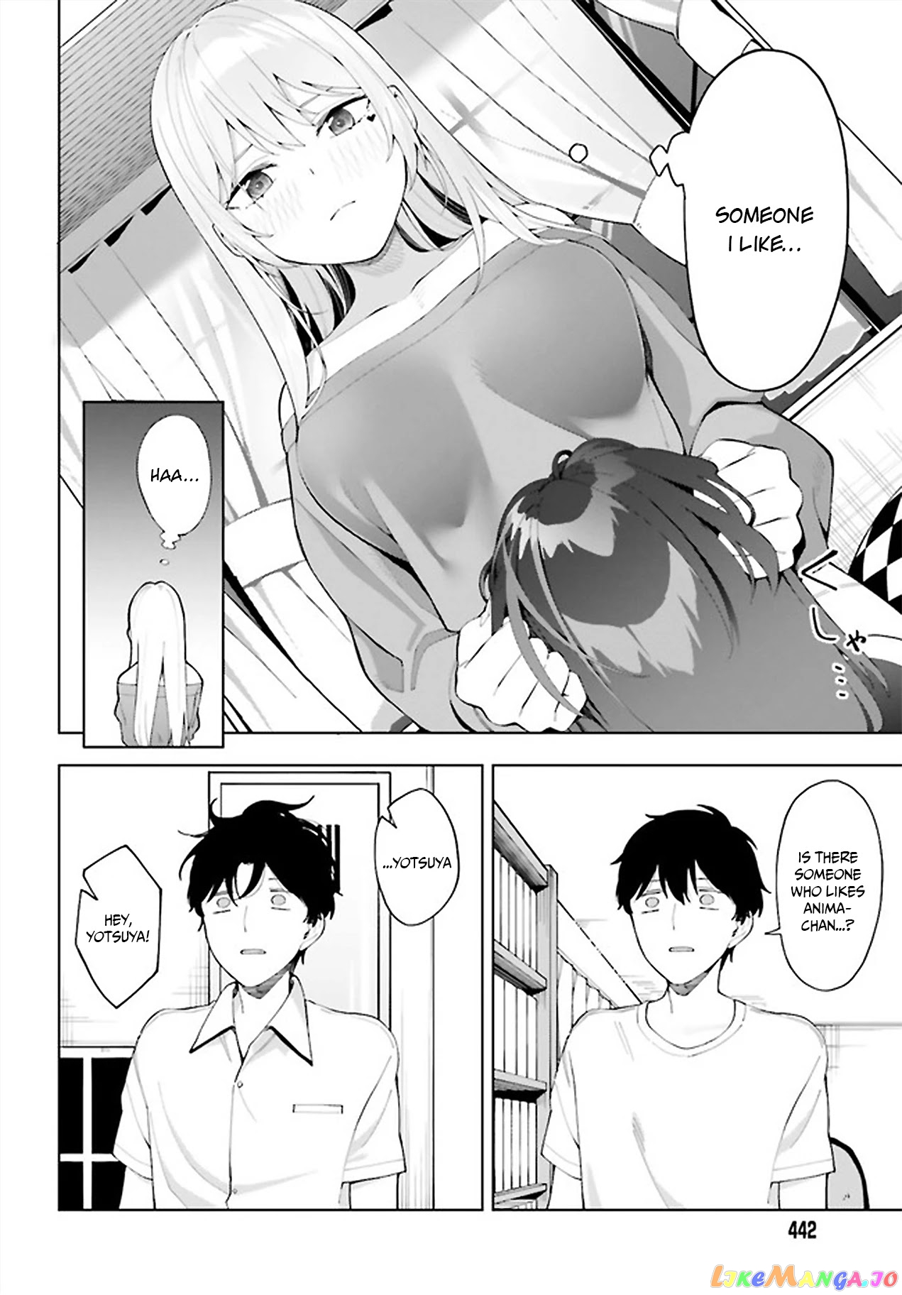 I Don’t Understand Shirogane-San’s Facial Expression At All chapter 6 - page 9