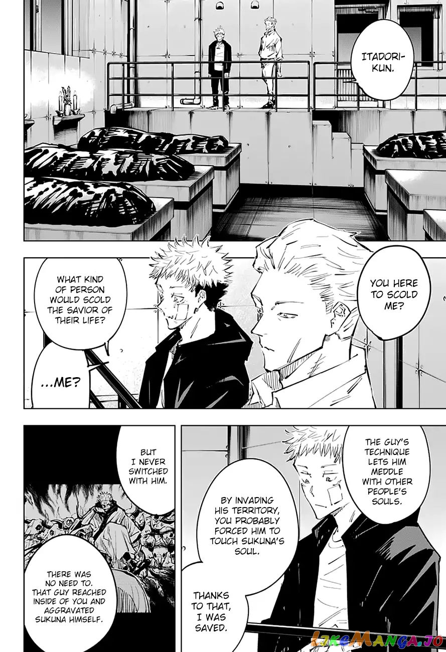 Jujutsu Kaisen chapter 31 - page 14