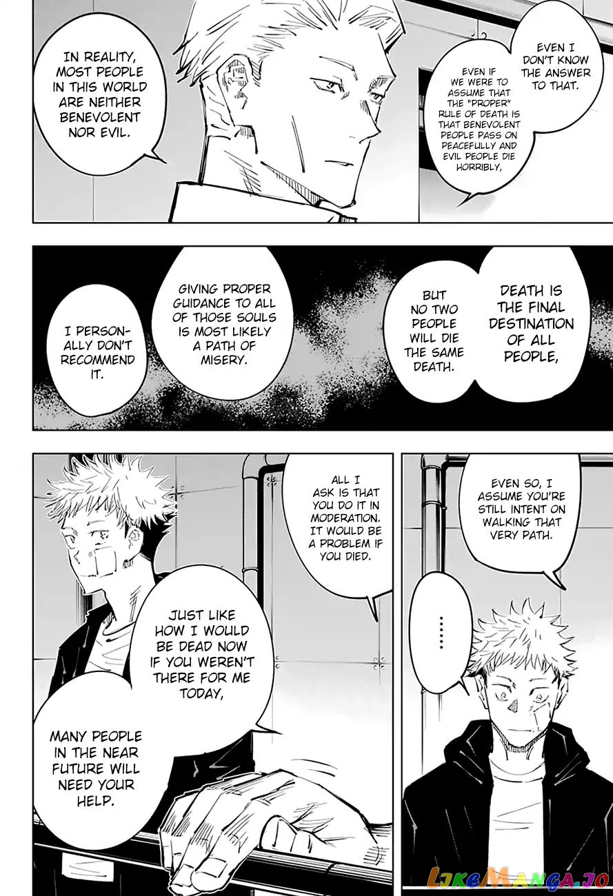Jujutsu Kaisen chapter 31 - page 16