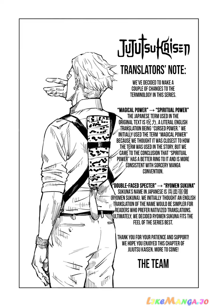 Jujutsu Kaisen chapter 31 - page 22