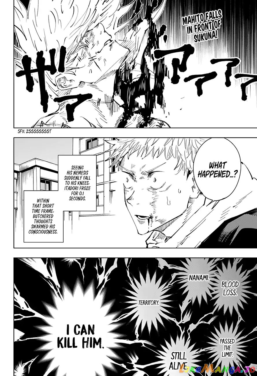 Jujutsu Kaisen chapter 31 - page 3