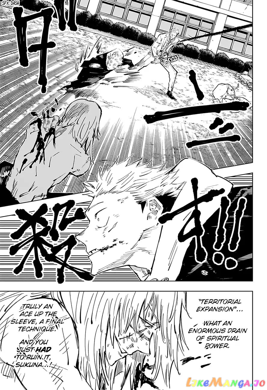 Jujutsu Kaisen chapter 31 - page 4