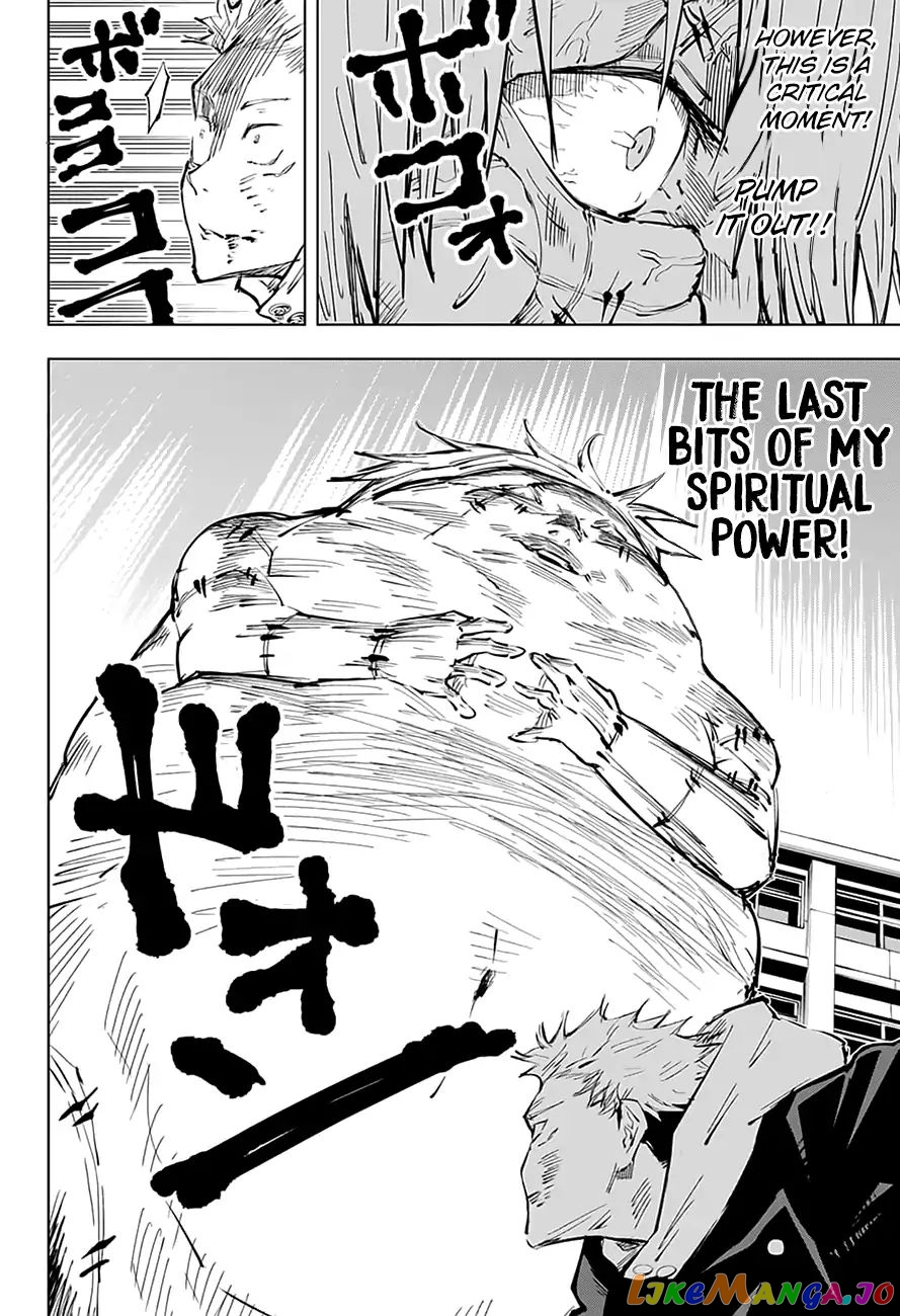 Jujutsu Kaisen chapter 31 - page 5
