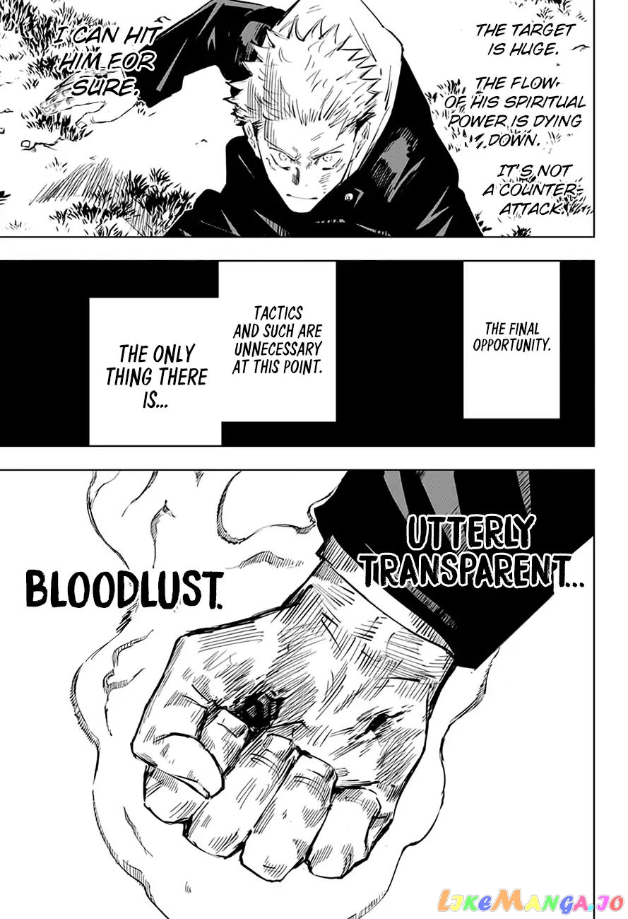 Jujutsu Kaisen chapter 31 - page 6