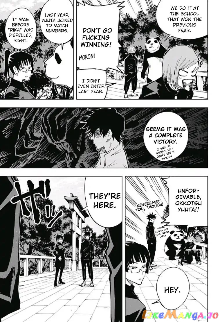Jujutsu Kaisen chapter 32 - page 11