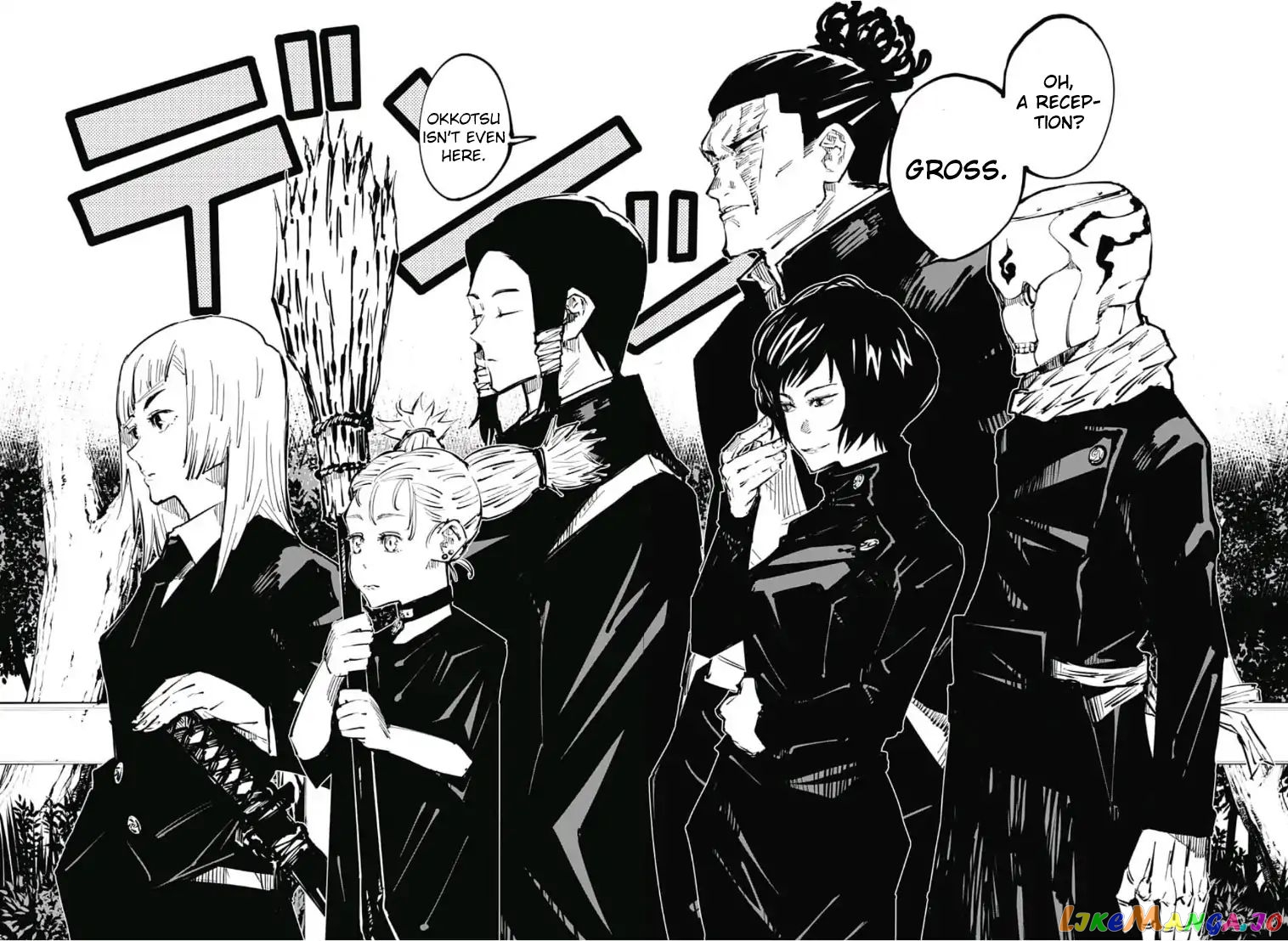 Jujutsu Kaisen chapter 32 - page 12