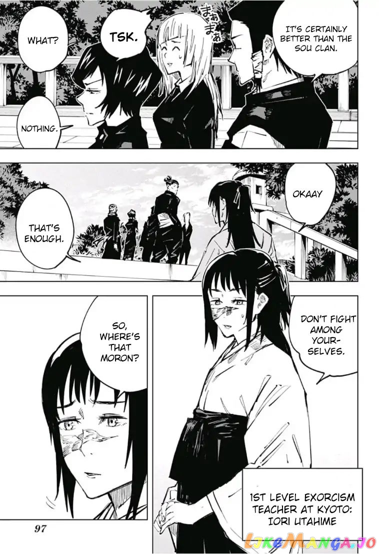 Jujutsu Kaisen chapter 32 - page 14