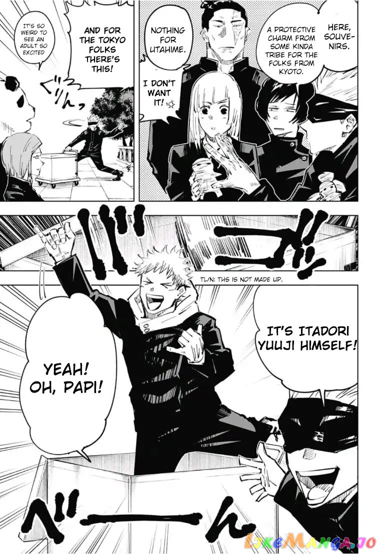 Jujutsu Kaisen chapter 32 - page 16