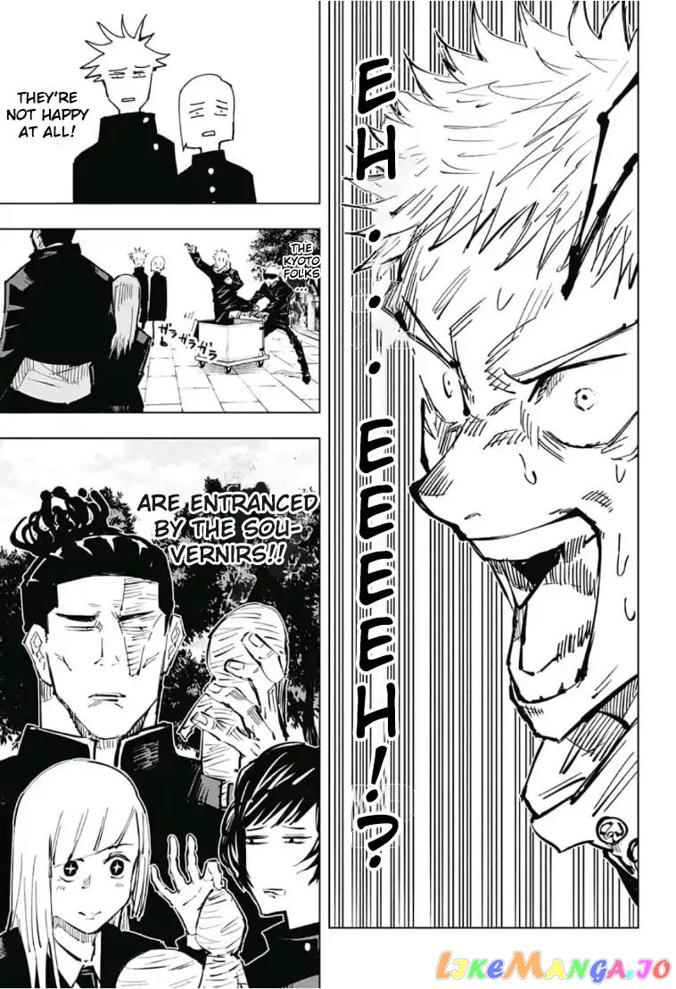 Jujutsu Kaisen chapter 32 - page 18