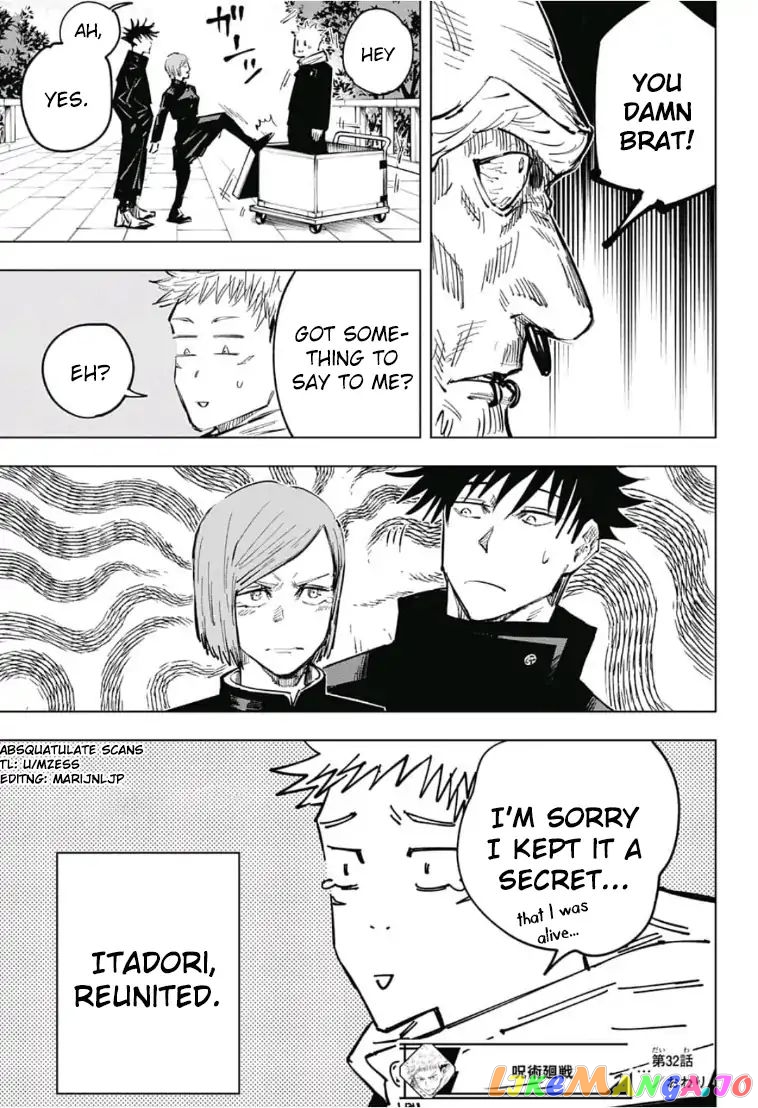 Jujutsu Kaisen chapter 32 - page 20