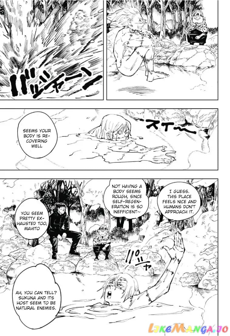 Jujutsu Kaisen chapter 32 - page 3