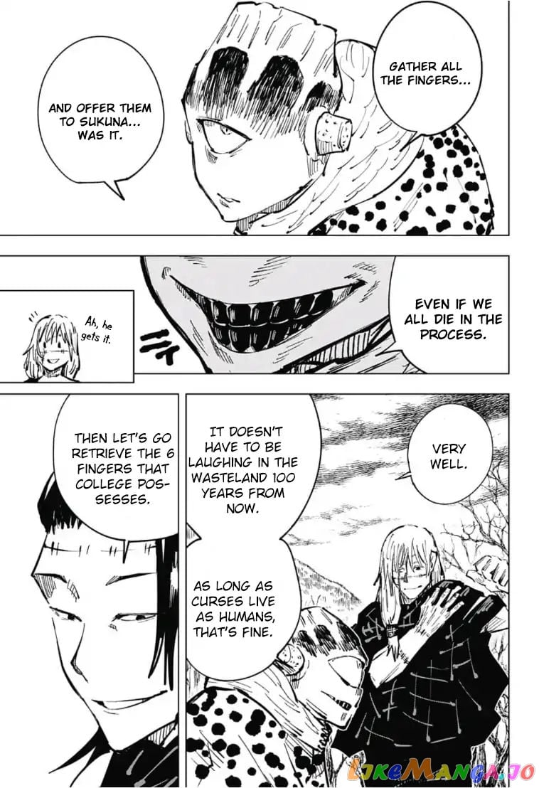 Jujutsu Kaisen chapter 32 - page 5