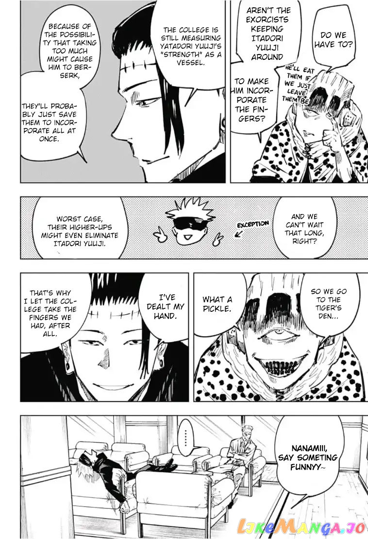 Jujutsu Kaisen chapter 32 - page 6