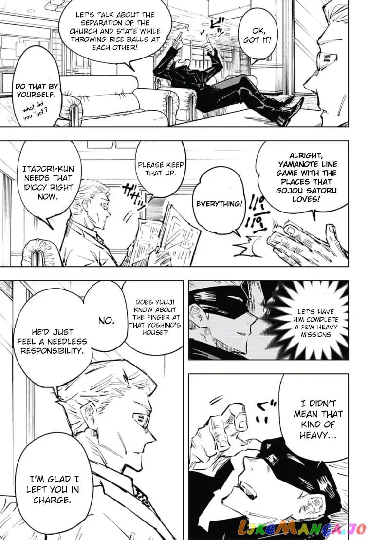 Jujutsu Kaisen chapter 32 - page 7