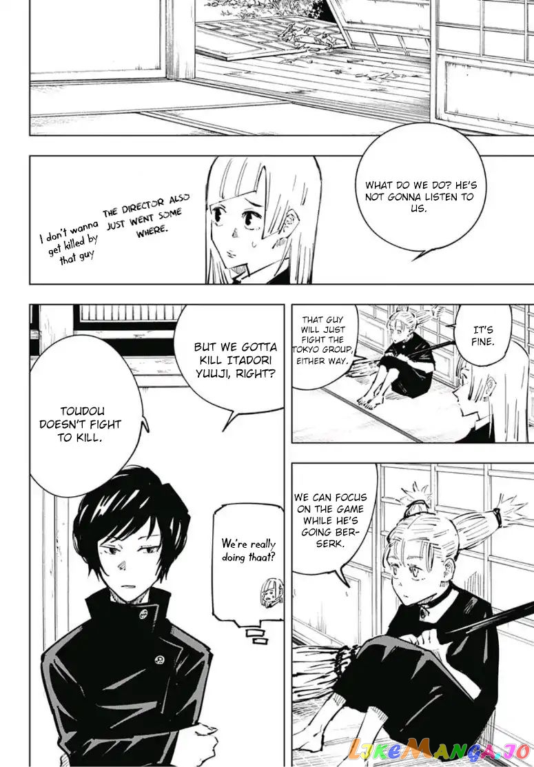 Jujutsu Kaisen chapter 33 - page 11