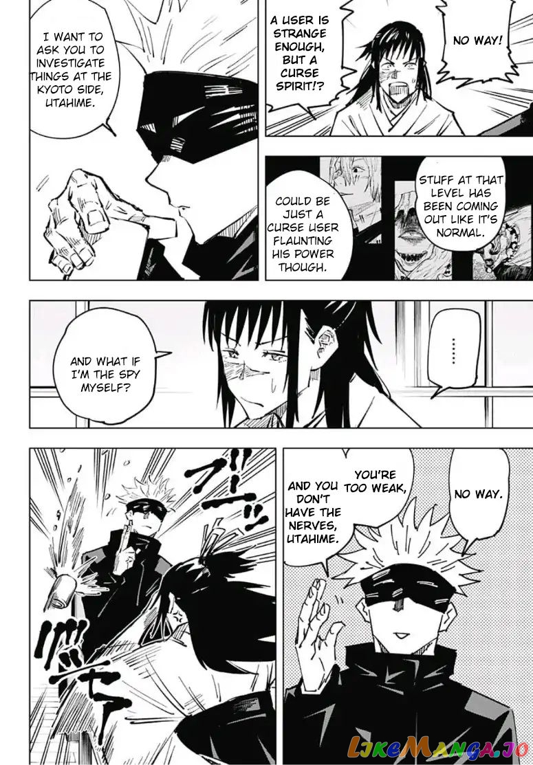 Jujutsu Kaisen chapter 33 - page 15