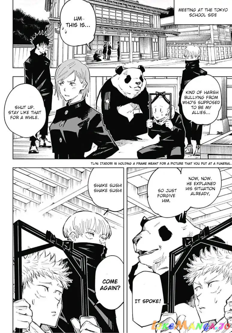 Jujutsu Kaisen chapter 33 - page 3