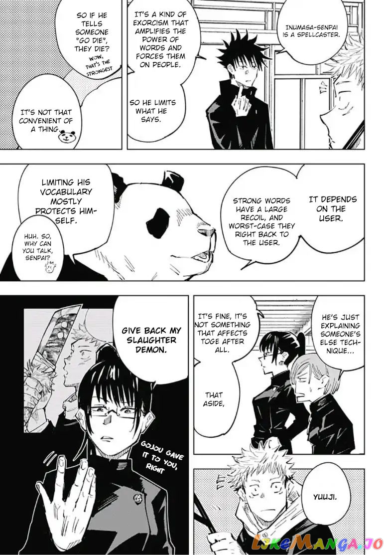 Jujutsu Kaisen chapter 33 - page 4