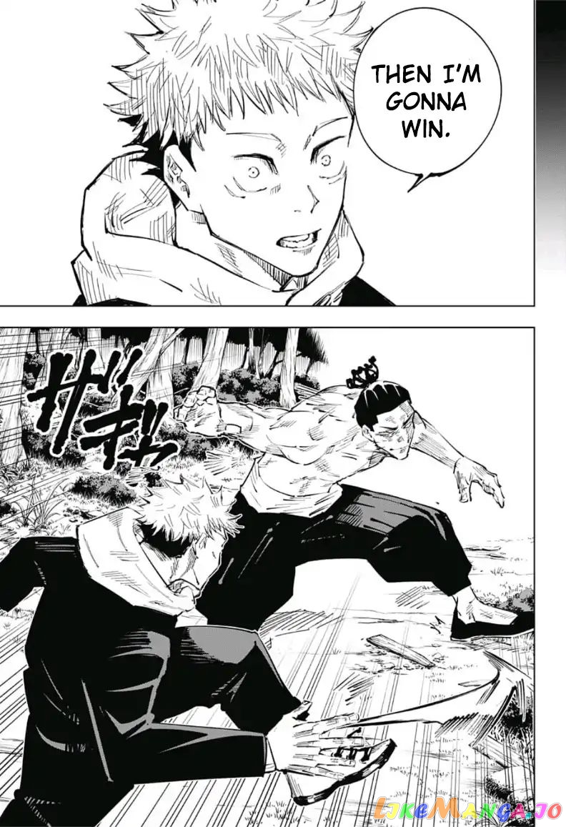 Jujutsu Kaisen chapter 34 - page 10