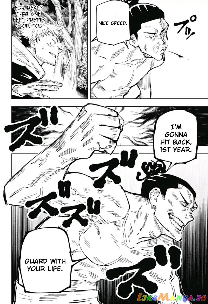 Jujutsu Kaisen chapter 34 - page 11