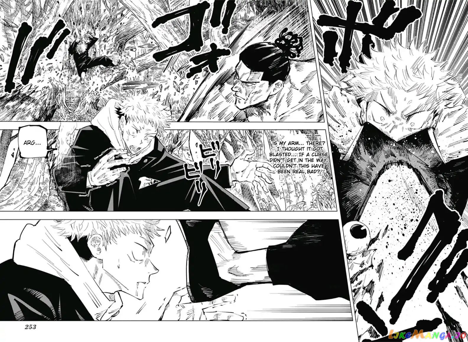 Jujutsu Kaisen chapter 34 - page 13