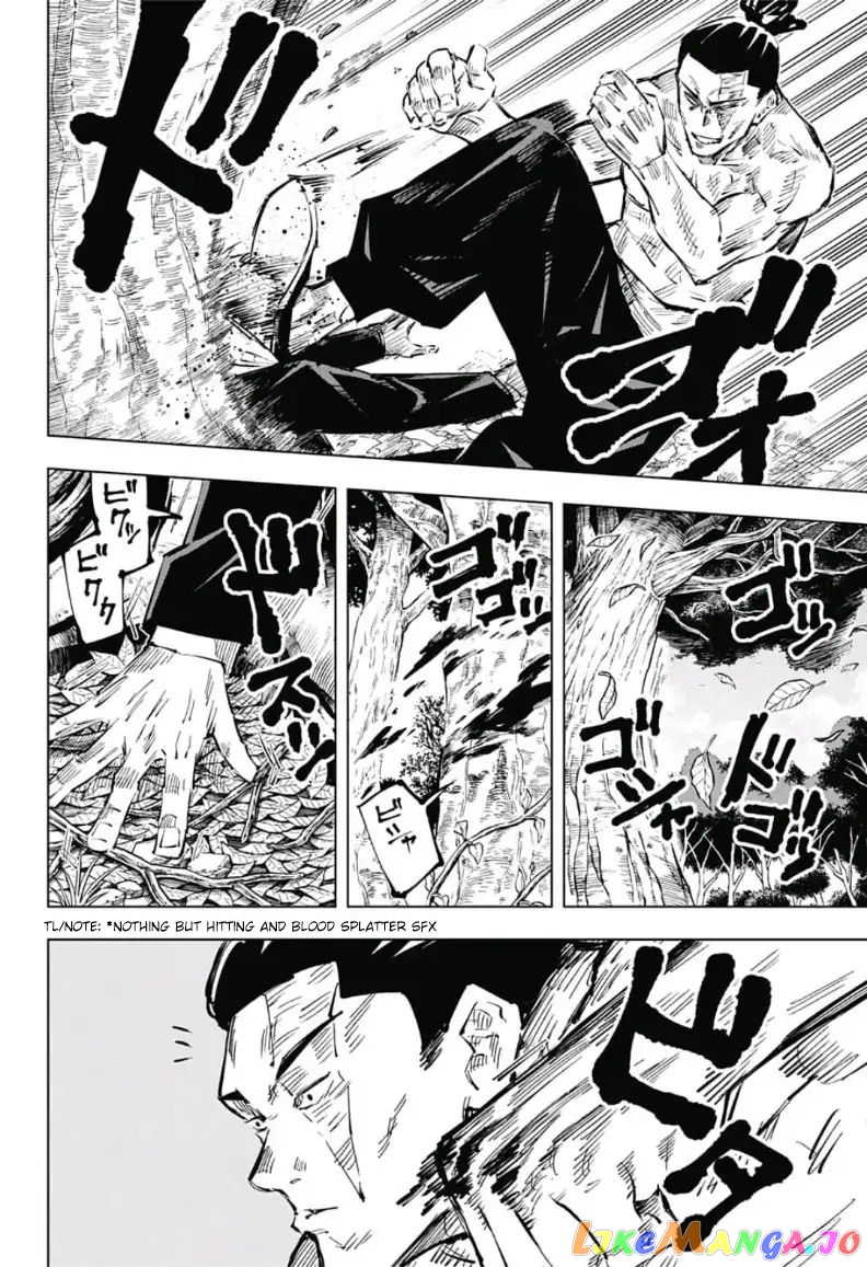 Jujutsu Kaisen chapter 34 - page 14