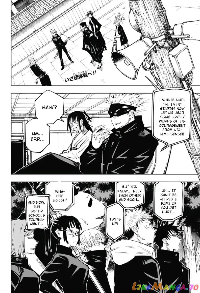 Jujutsu Kaisen chapter 34 - page 2