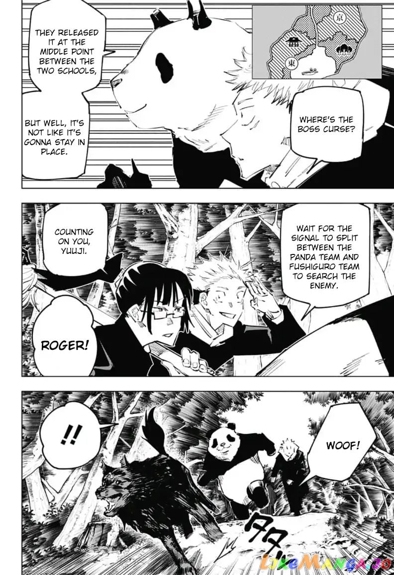 Jujutsu Kaisen chapter 34 - page 4