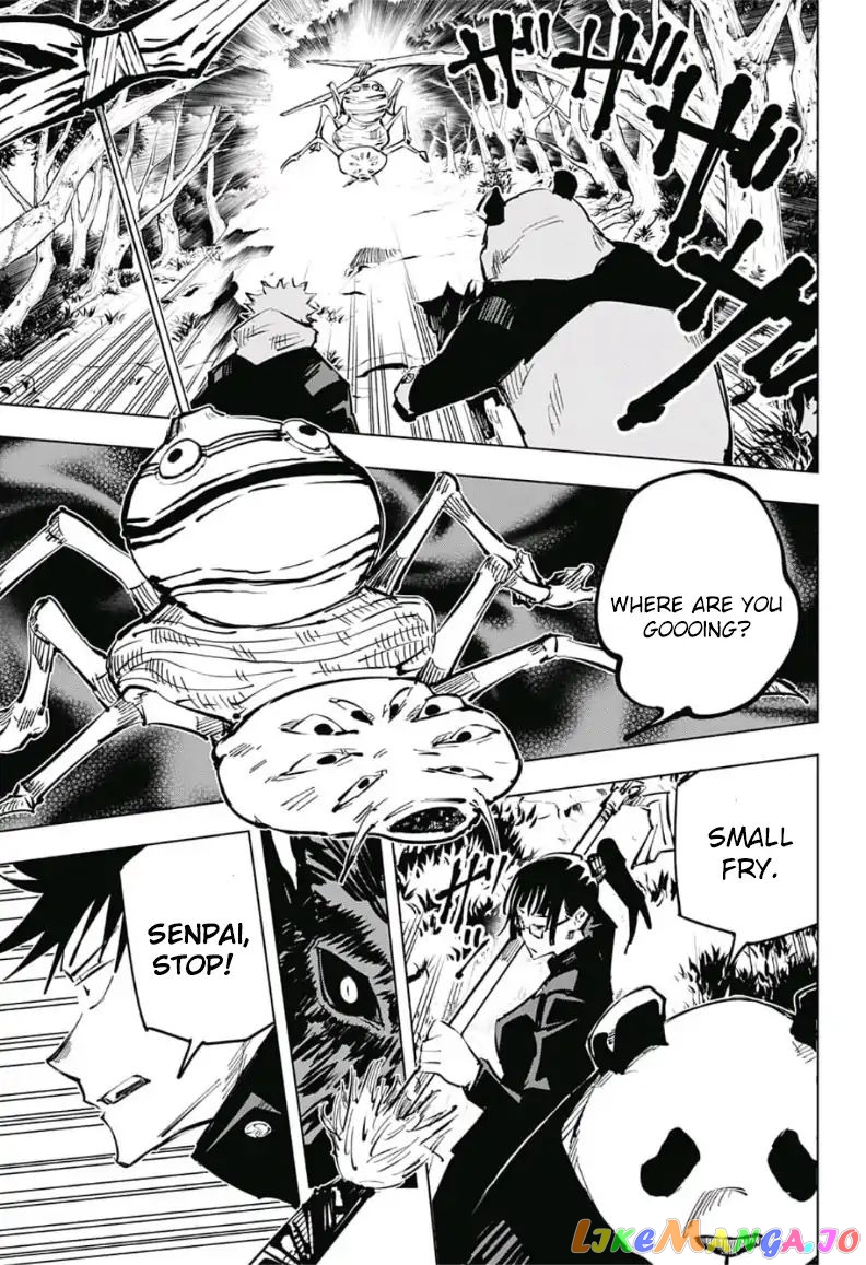 Jujutsu Kaisen chapter 34 - page 5
