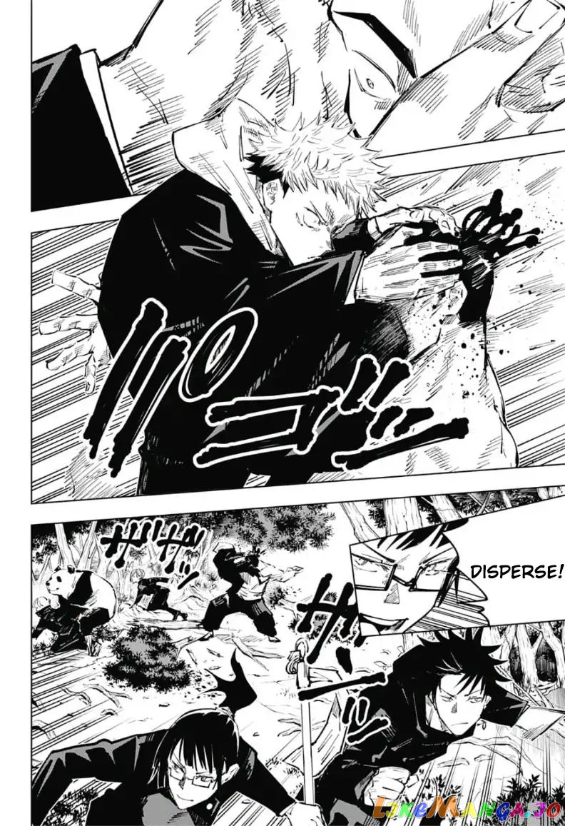 Jujutsu Kaisen chapter 34 - page 7