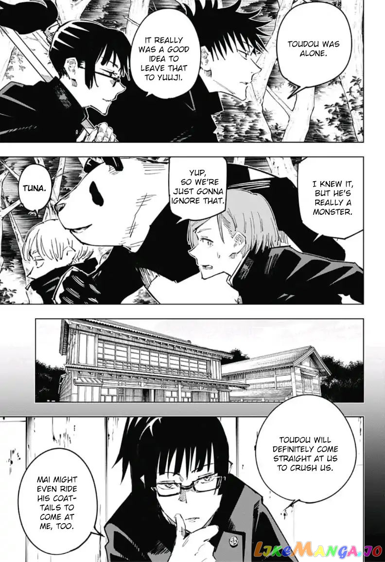 Jujutsu Kaisen chapter 34 - page 8