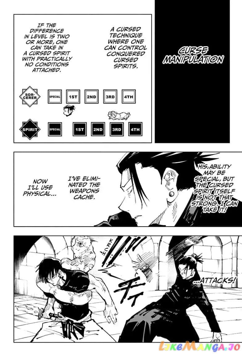 Jujutsu Kaisen chapter 73 - page 16